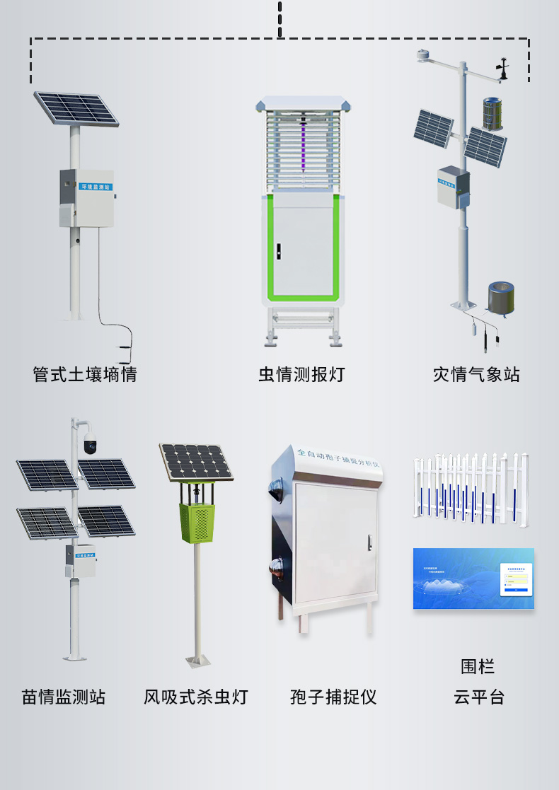 详情_04.jpg