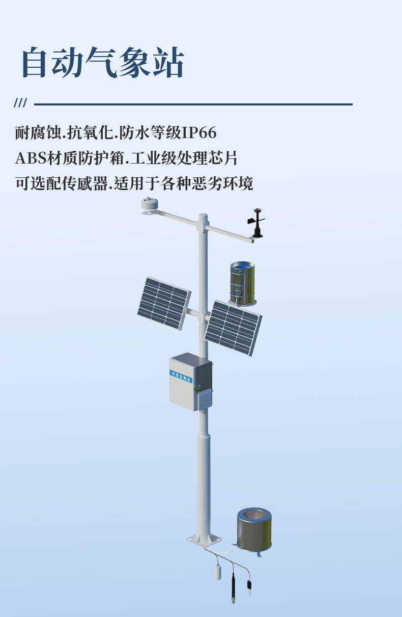详情_06.jpg