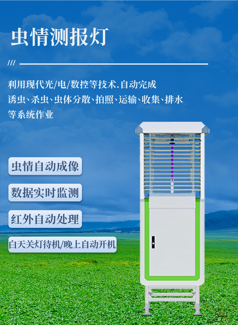 详情_07.jpg