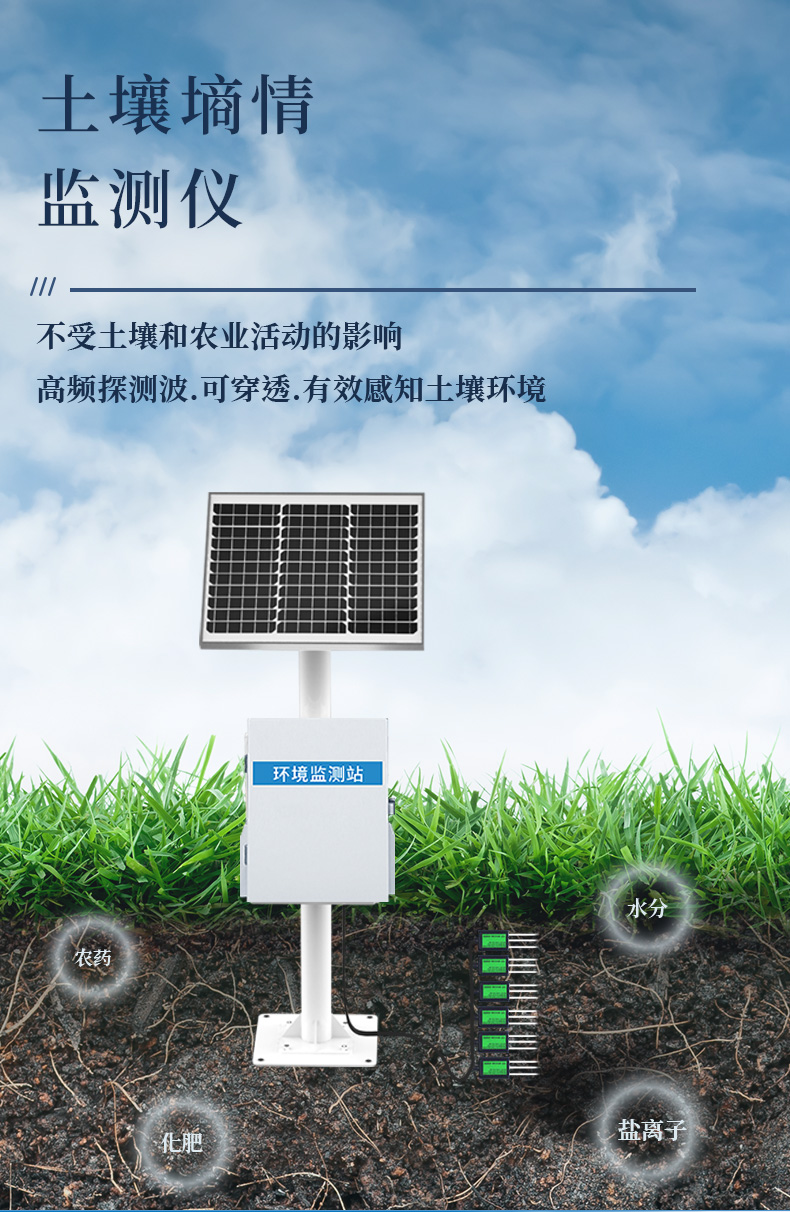详情_09.jpg