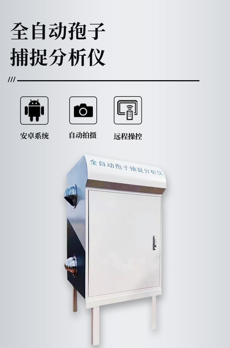 详情_11.jpg