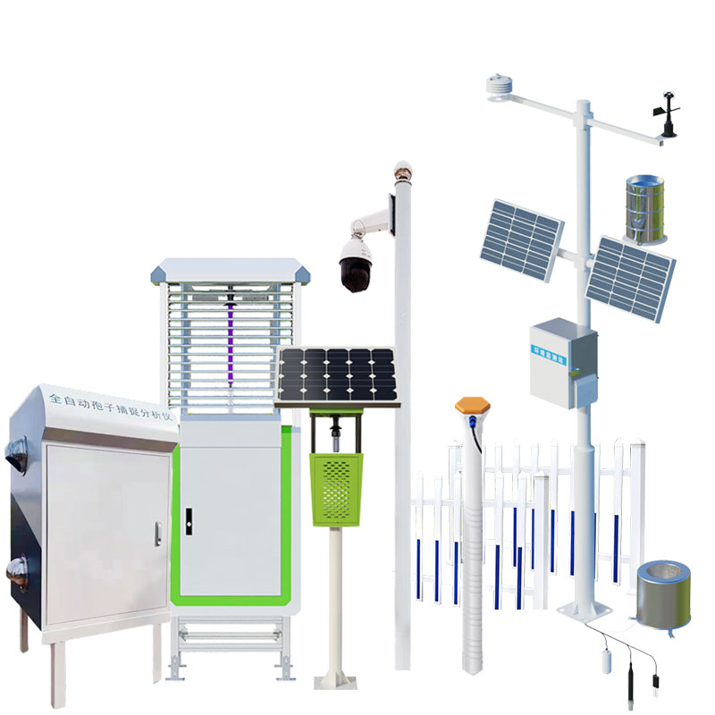 农业四情监测站