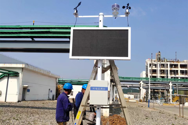 江苏某材料公司自动气象站现场安装图
